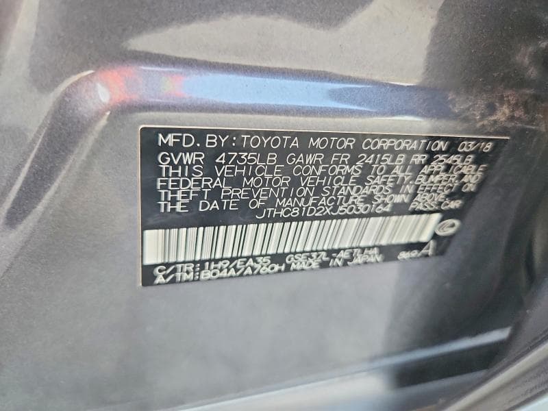 2018 LEXUS IS 300 12