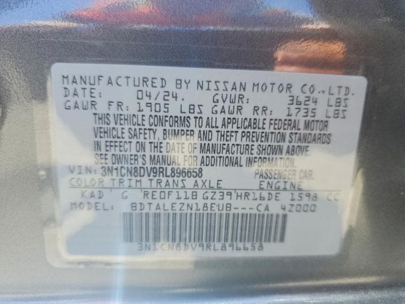 2024 NISSAN VERSA S 13