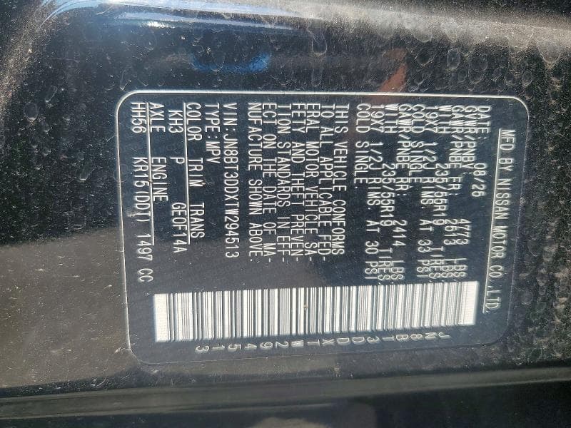 2026 NISSAN ROGUE PLATINUM 14