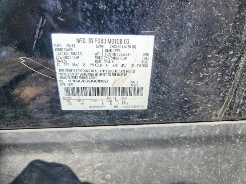 2018 FORD EXPLORER XLT 12