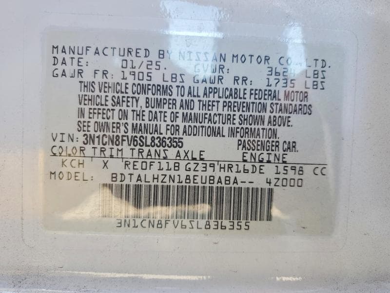 2025 NISSAN VERSA SR 12