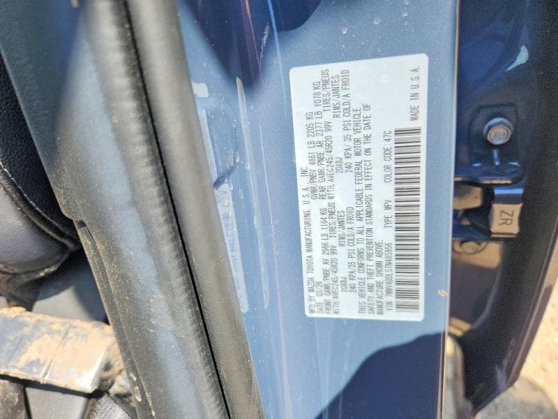 2026 MAZDA CX-50 PREMIUM 12