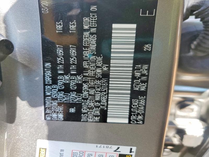 2020 LEXUS NX 300 12
