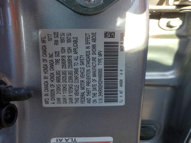 2017 HONDA CR-V EX 13