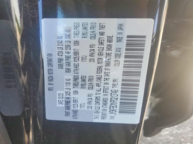 2023 MAZDA CX-5 PREFERRED 12