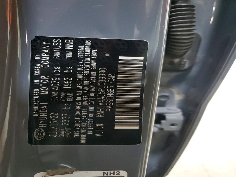 2023 HYUNDAI ELANTRA BLUE 12