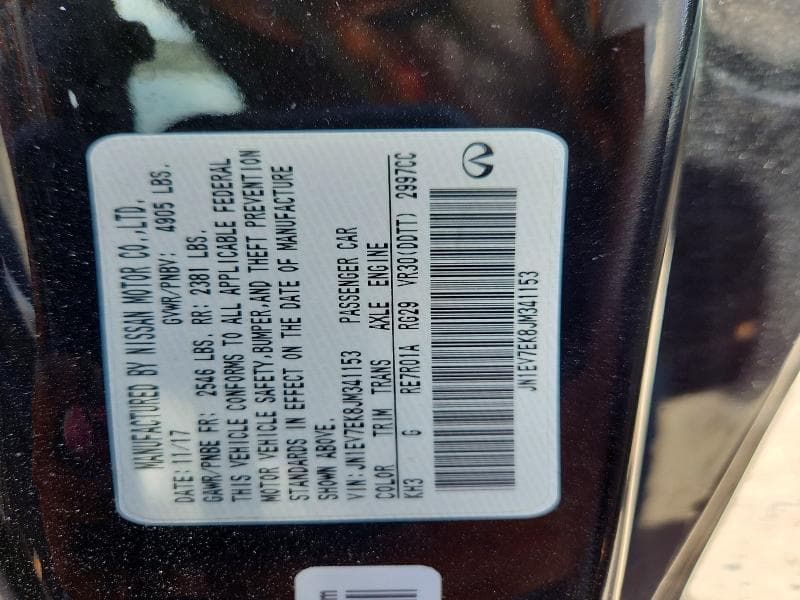 2018 INFINITI Q60 3.0T LUXE 12