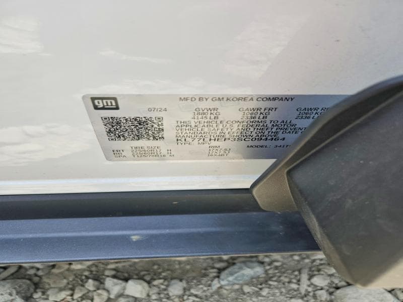 2025 CHEVROLET TRAX 1LT 12