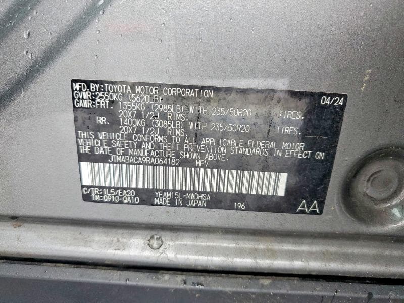 2024 TOYOTA BZ4X LIMITED 13