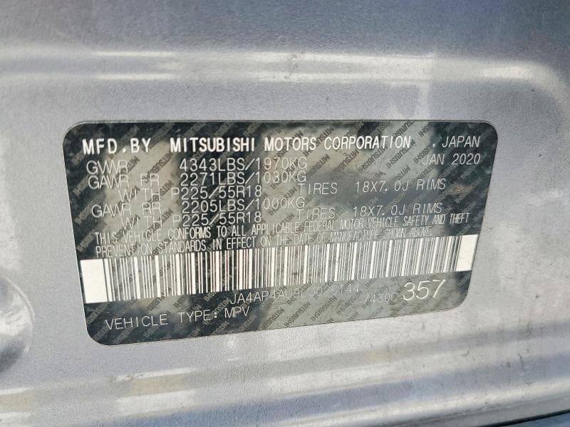 2020 MITSUBISHI OUTLANDER SPORT SE 14