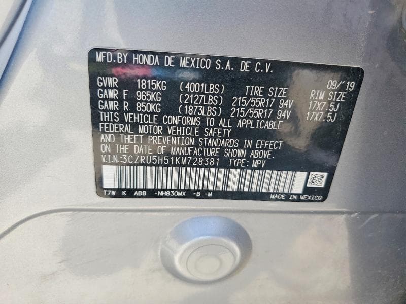2019 HONDA HR-V EX 13