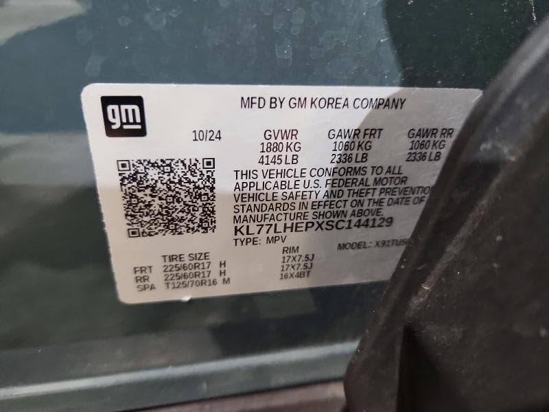 2025 CHEVROLET TRAX 1LT 13