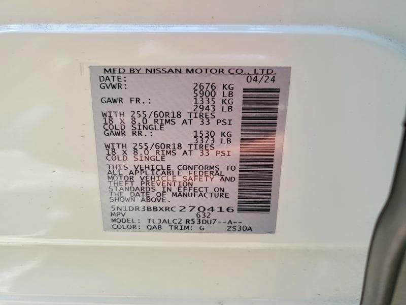 2024 NISSAN PATHFINDER SV 13