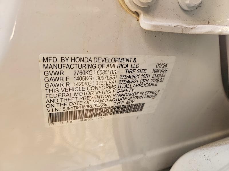 2024 ACURA MDX TYPE S ADVANCE TYPE S ADVANCE 13