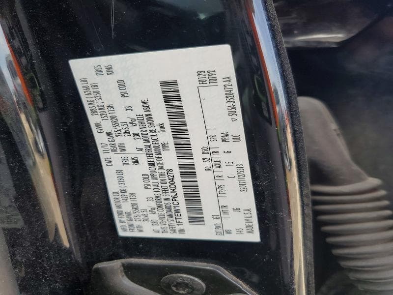 2018 FORD F150 SUPERCREW 12