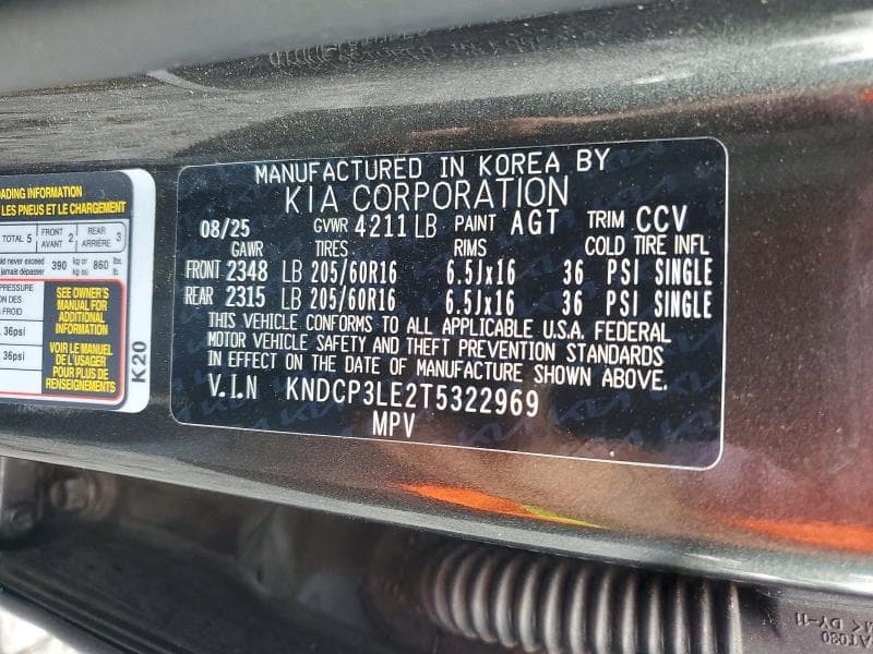 2026 KIA NIRO LX 12