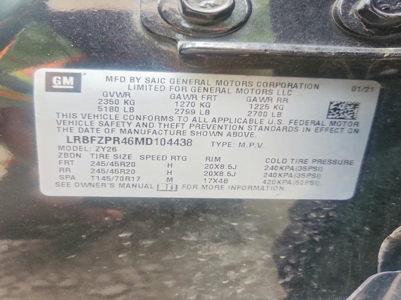 2021 BUICK ENVISION ESSENCE 13