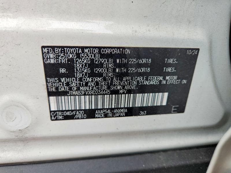 2024 TOYOTA RAV4 PRIME SE 13