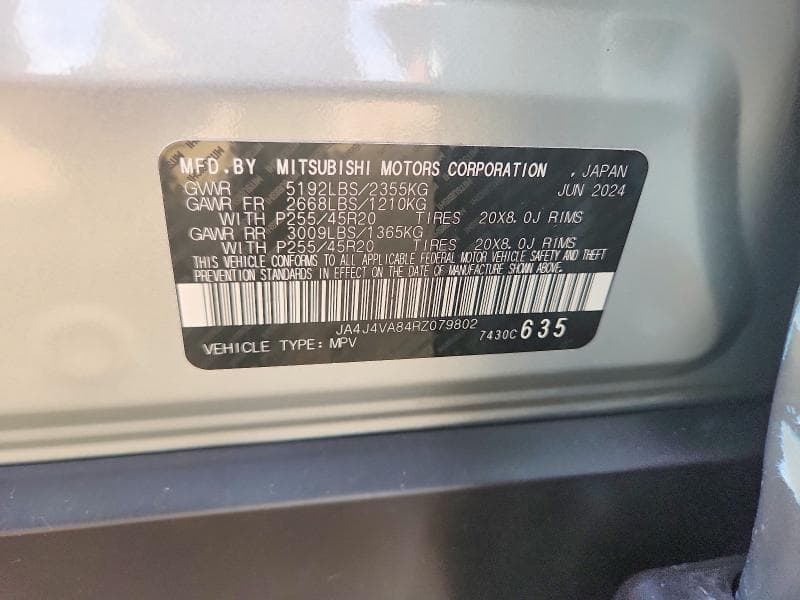2024 MITSUBISHI OUTLANDER SE 12
