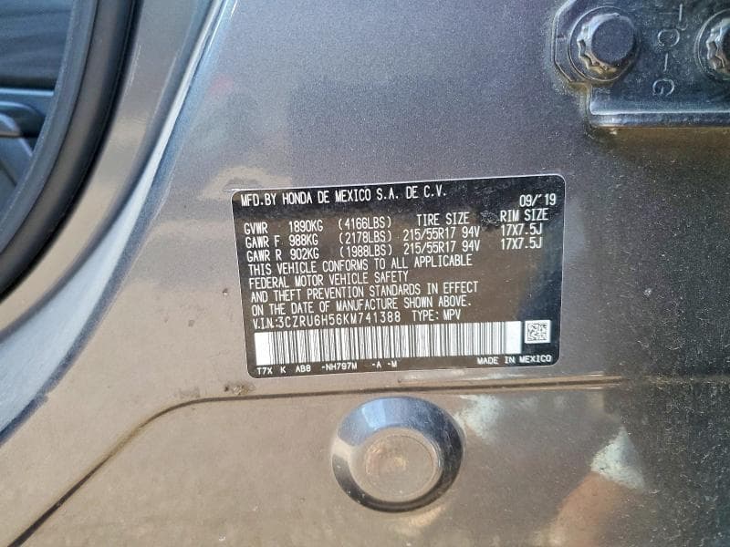 2019 HONDA HR-V EX 12