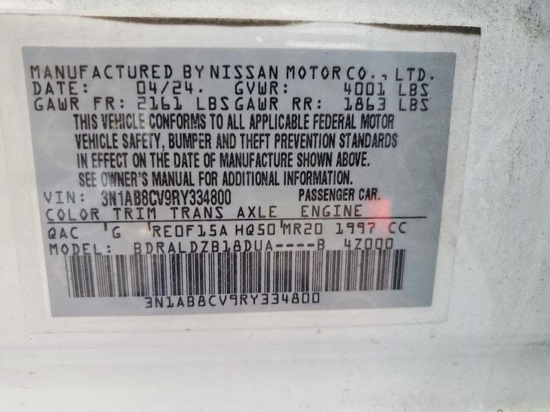 2024 NISSAN SENTRA SV 12