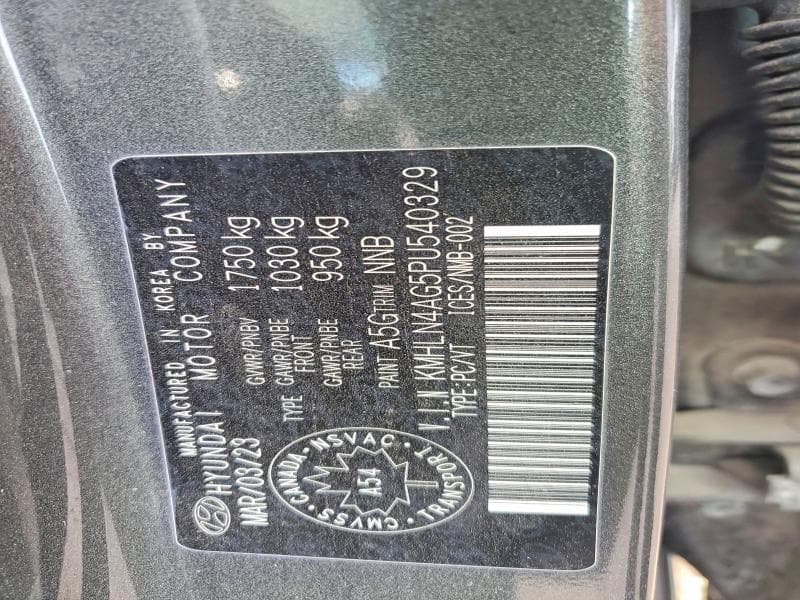 2023 HYUNDAI ELANTRA SEL 12