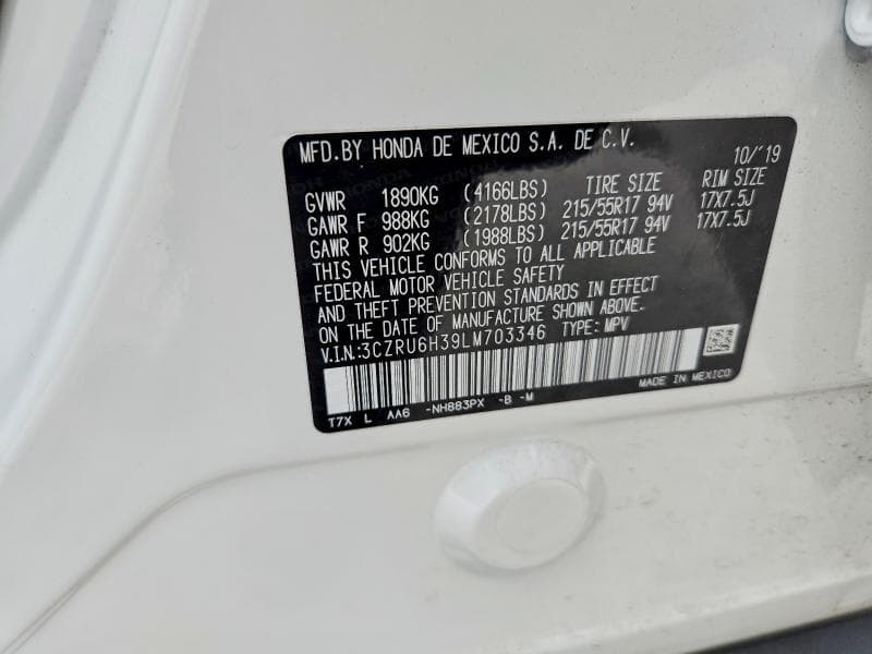 2020 HONDA HR-V LX 13