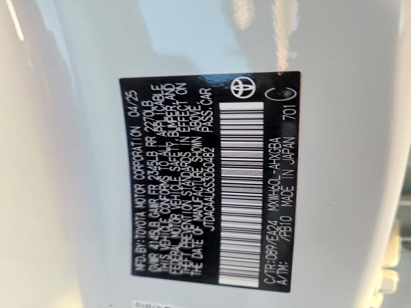 2025 TOYOTA PRIUS NIGHTSHADE 12