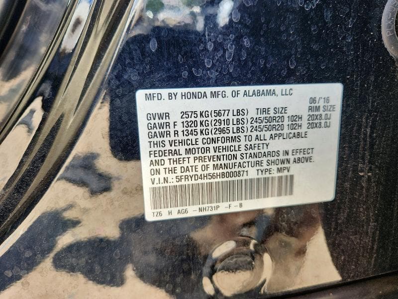 2017 ACURA MDX TECHNOLOGY 13