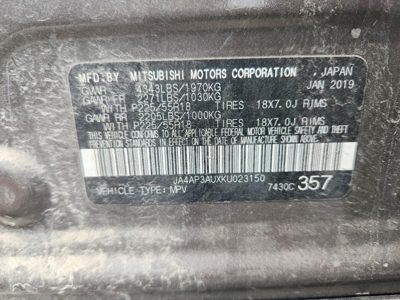 2019 MITSUBISHI OUTLANDER SPORT ES 12