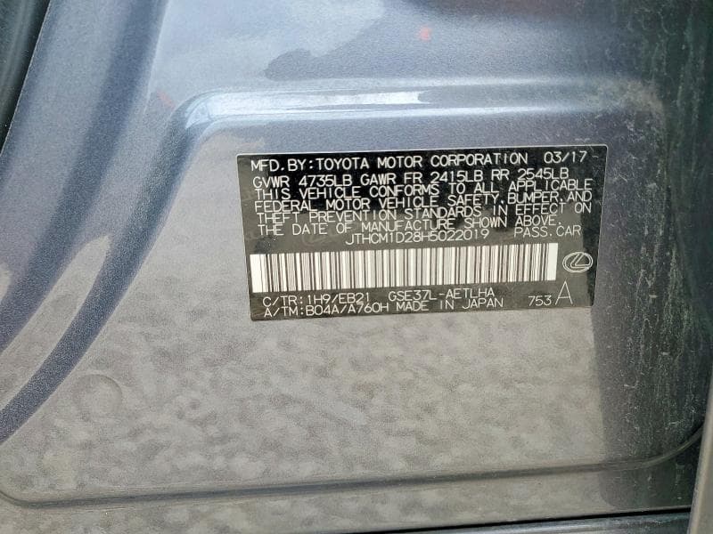 2017 LEXUS IS 300 12
