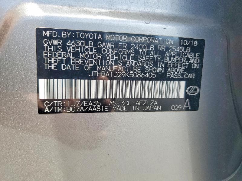 2019 LEXUS IS 300 12
