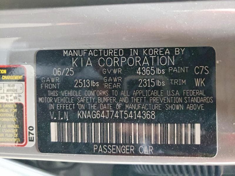 2026 KIA K5 GT LINE 13