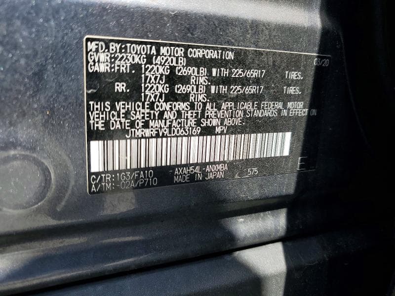 2020 TOYOTA RAV4 HYBRID XLE 12