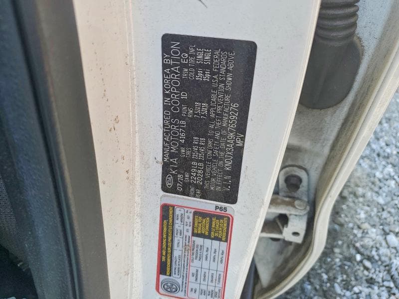 2019 KIA SOUL ! 12