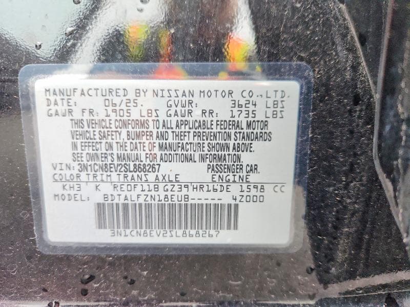 2025 NISSAN VERSA SV 12