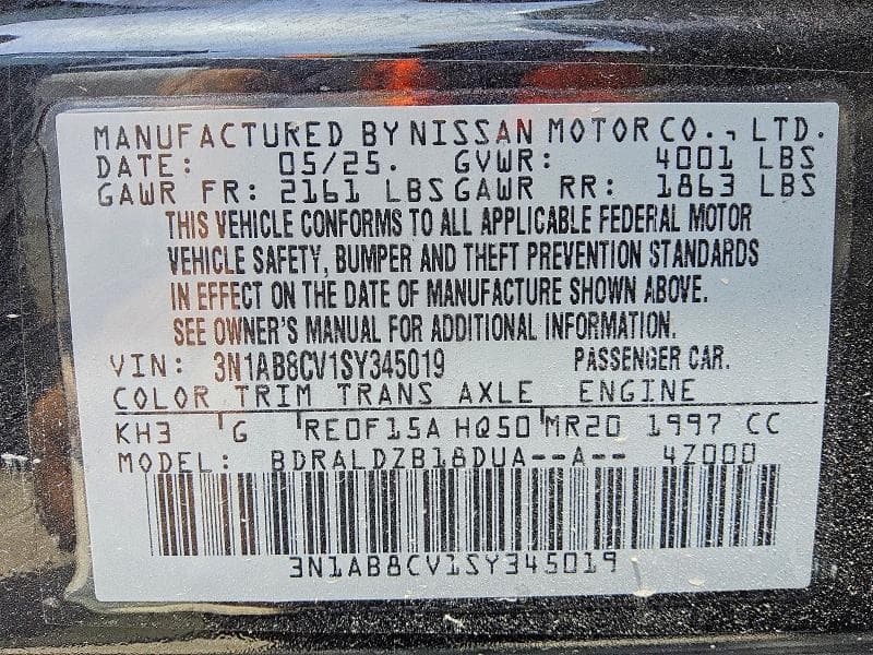 2025 NISSAN SENTRA SV 12