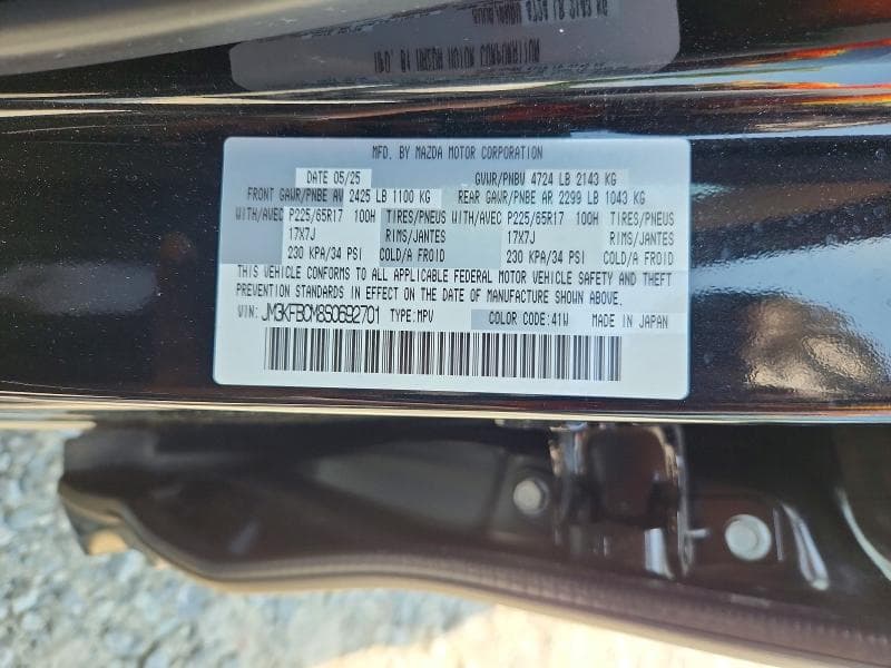2025 MAZDA CX-5 PREFERRED 13