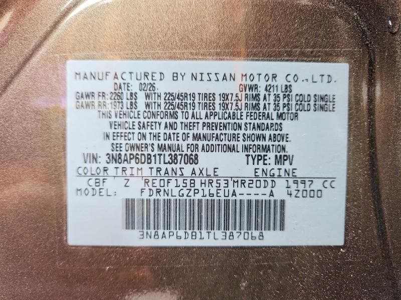 2026 NISSAN KICKS SR 13