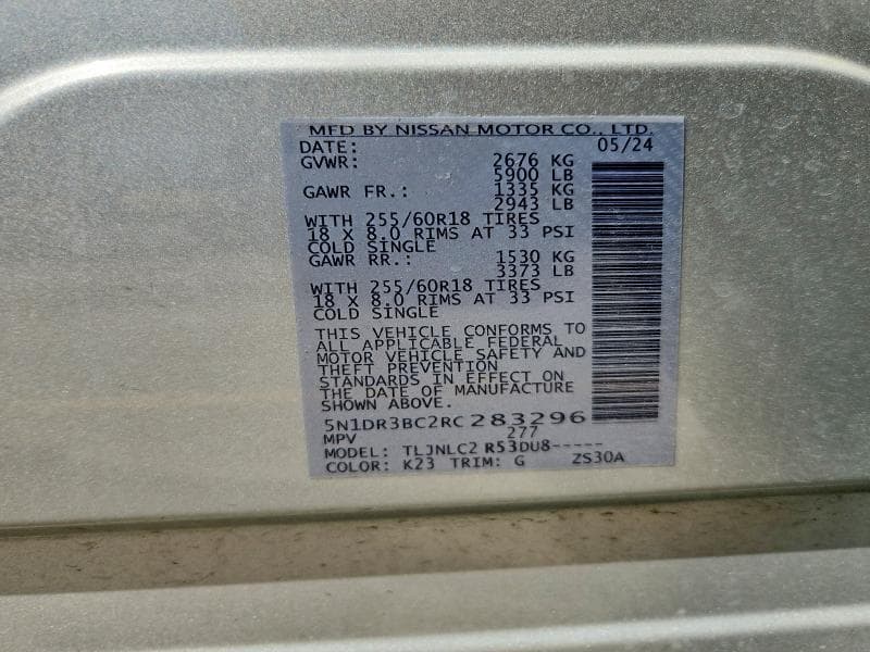 2024 NISSAN PATHFINDER SV 14