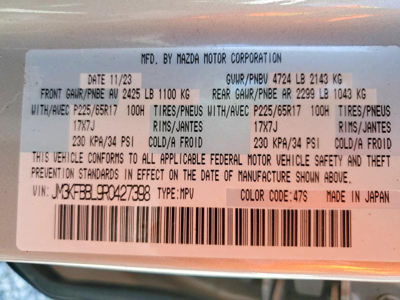 2024 MAZDA CX-5 SELECT 13