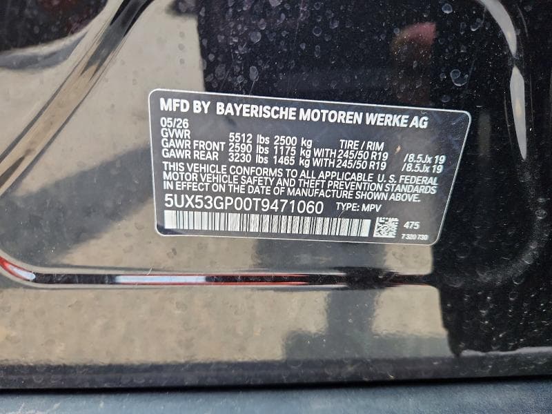 2026 BMW X3 30 XDRIVE 14
