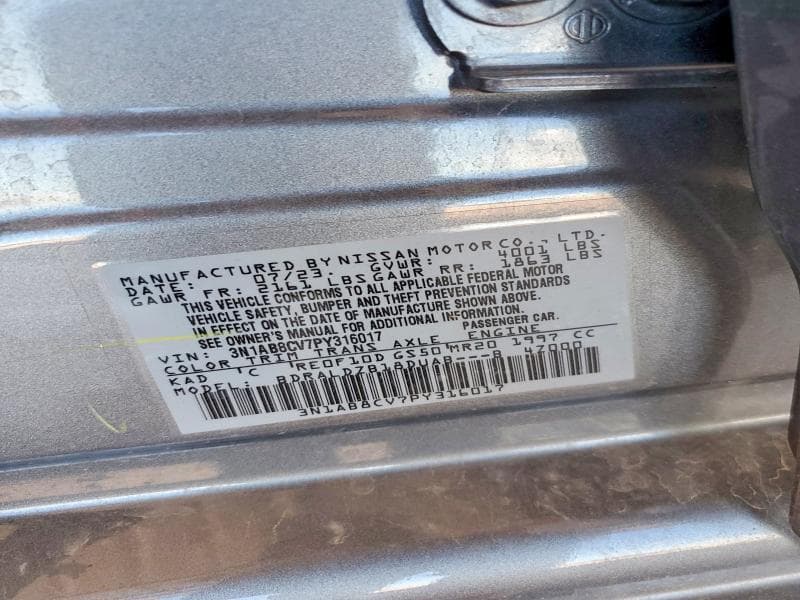 2023 NISSAN SENTRA SV 12