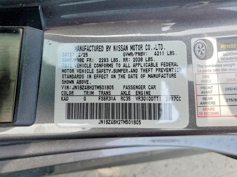 2026 NISSAN Z PERFORMANCE 13