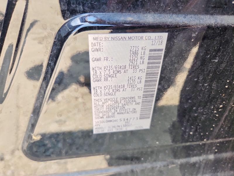 2019 INFINITI QX60 PURE 12