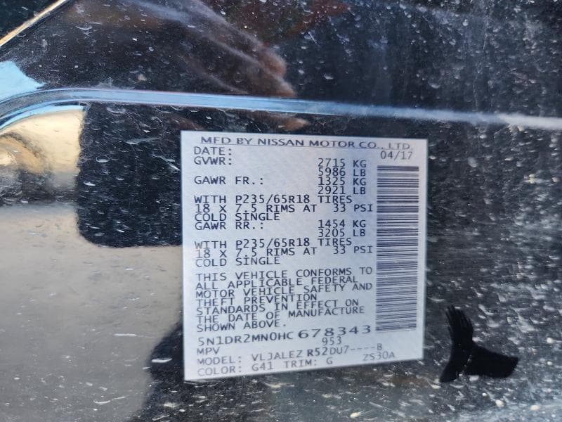 2017 NISSAN PATHFINDER SV 12