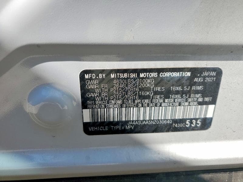 2022 MITSUBISHI ECLIPSE CROSS ES 14