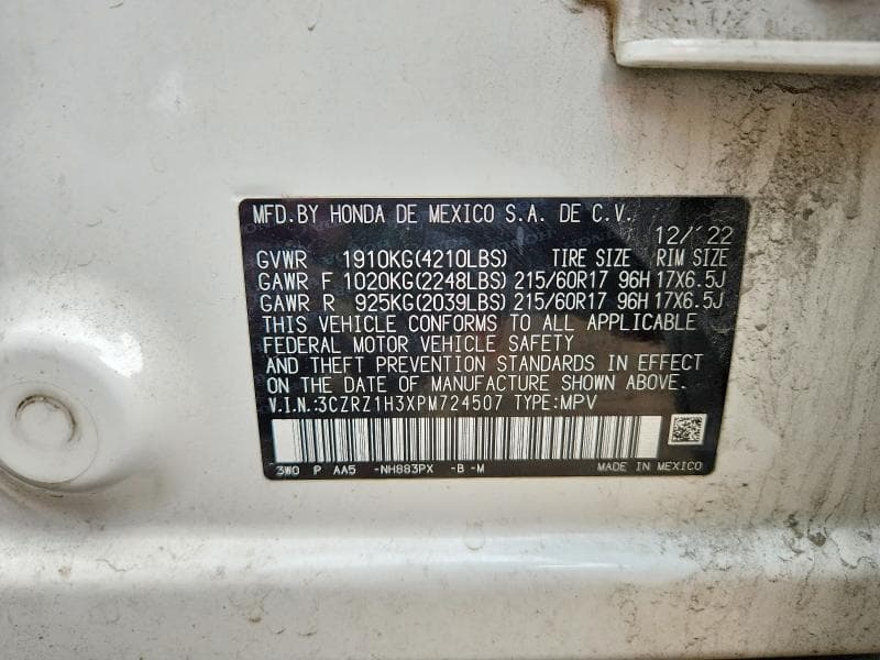 2023 HONDA HR-V LX 13