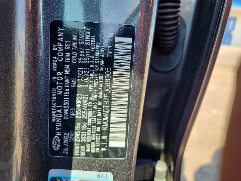 2023 GENESIS GV70 2.5T STANDARD 13