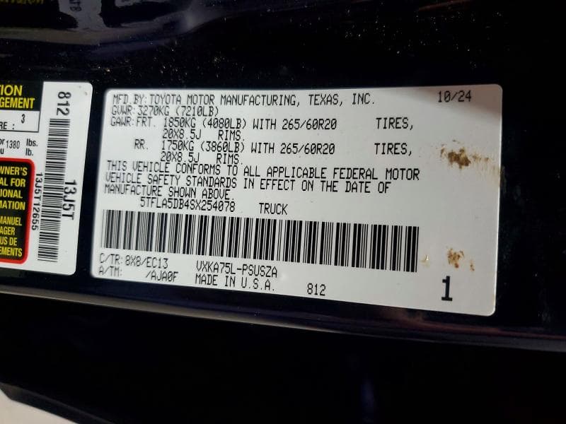2025 TOYOTA TUNDRA SR5 12